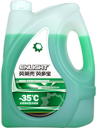 英多寶 長(zhǎng)效有機(jī)型冷卻液