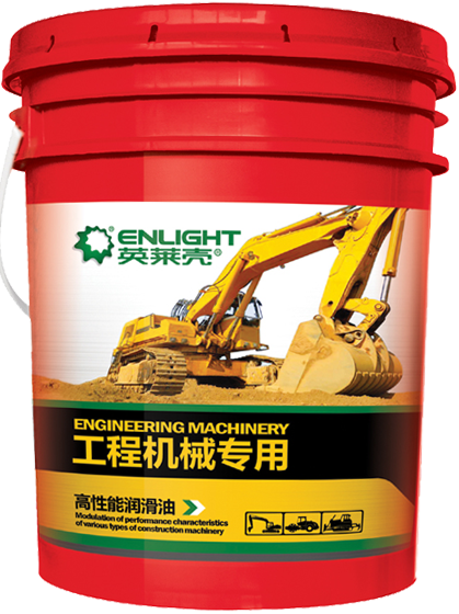 8# 長壽命液力傳動(dòng)油