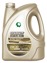 英尊混合動(dòng)力